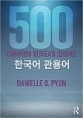 Korean idioms